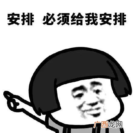 全网信用购什么意思 淘宝开通信用购好吗