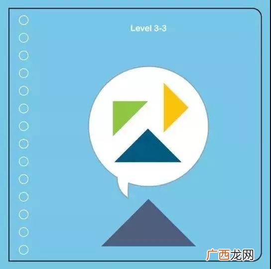 七巧板有几种拼法 七巧板拼