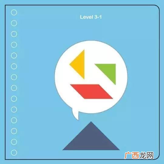 七巧板有几种拼法 七巧板拼