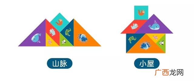 七巧板有几种拼法 七巧板拼