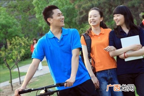 在校大学生开公司条件,大学生创业怎么开公司