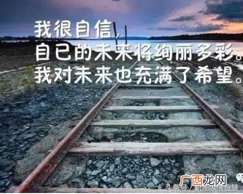 大器晚成的例子100字 年纪大创业成功的人