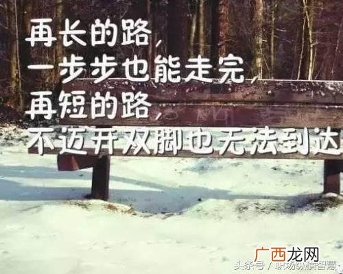 大器晚成的例子100字 年纪大创业成功的人