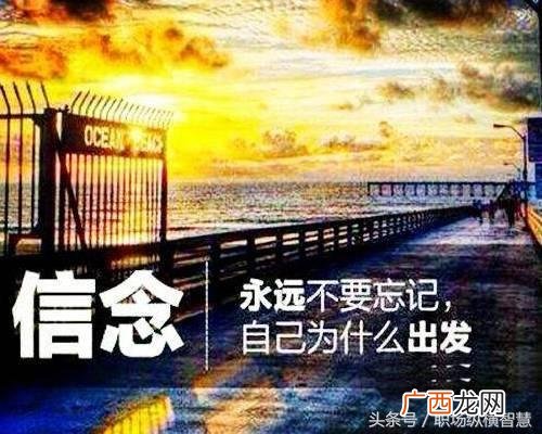 大器晚成的例子100字 年纪大创业成功的人