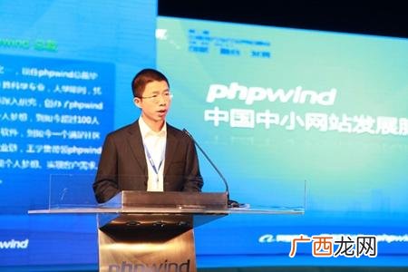 中国创业成功的名人,2019中国十大创业青年人物