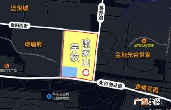 光谷创业街是干嘛的 武汉创业路
