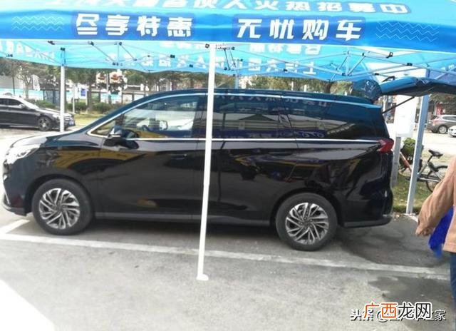 大通g50图片报价七座 上汽大通商务车