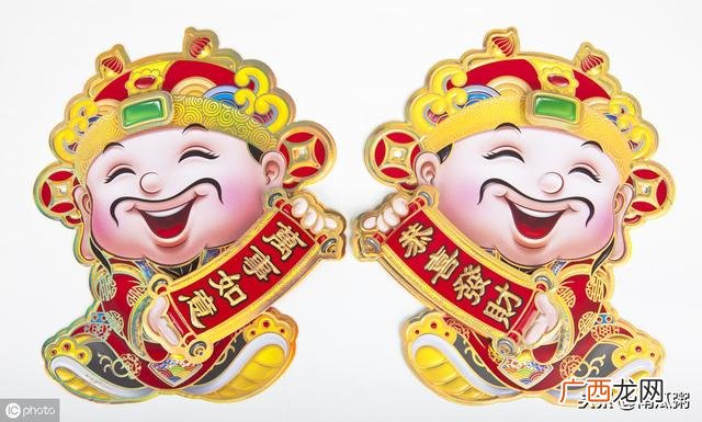 增加偏财运最简单方法 创业财运