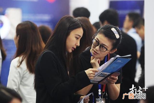 专业人数所占比例算法,深圳创业人数占比