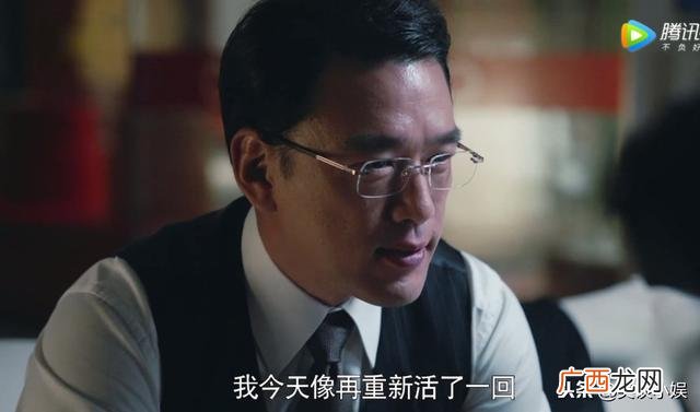 创业时代免费在线观看 创业时代电视剧迅雷下载