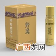 垃圾回收再利用公司,避孕套有二手回收再利用的吗