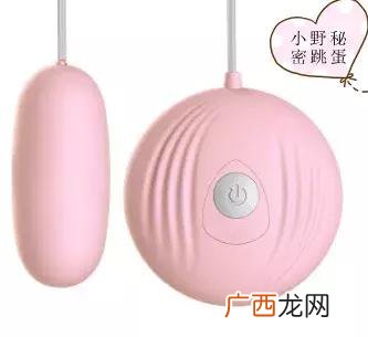 垃圾回收再利用公司,避孕套有二手回收再利用的吗