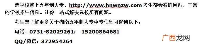 女生考法学有优势吗,工商管理出来能找什么工作