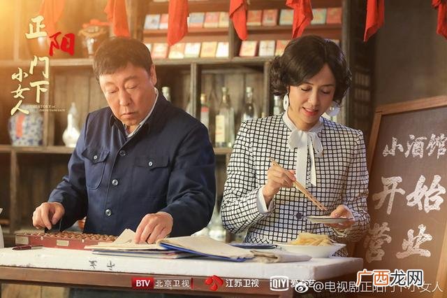 创业励志电视剧,草根创业的电视剧