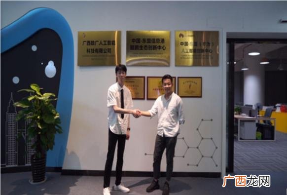 初中生年轻人如何创业,初中能创业吗