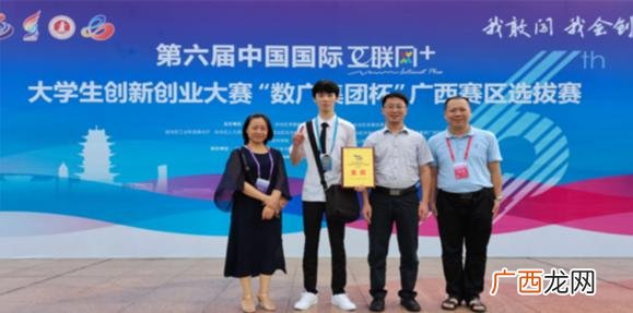 初中生年轻人如何创业,初中能创业吗