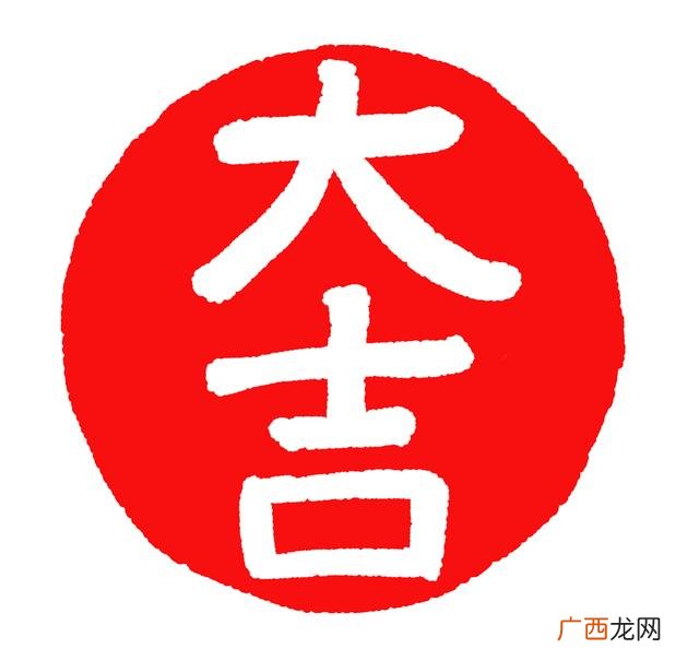 励志霸气队名和口号 创业队名有创意
