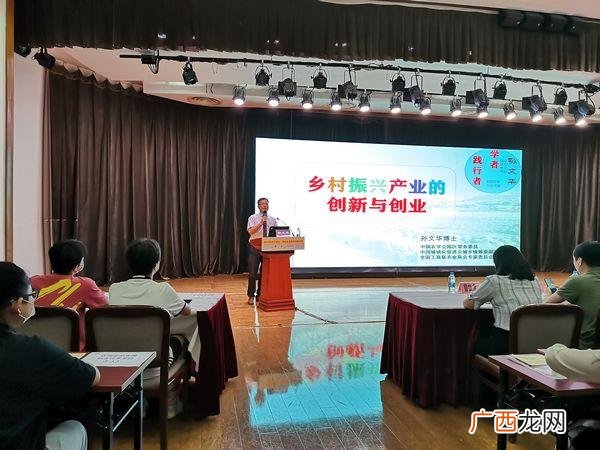 创新创业讲坛智慧树答案期末,创业者应具备哪些特质智慧树