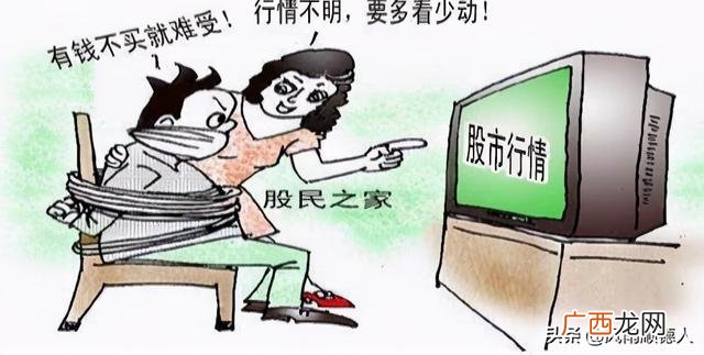 创业板指数基金都有什么 创业板指数基金