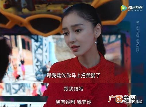 创业时代免费观看 创业时代黄轩