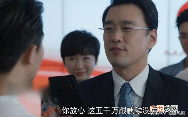 创业时代电视剧同人小说,创业时代宋轶同人文