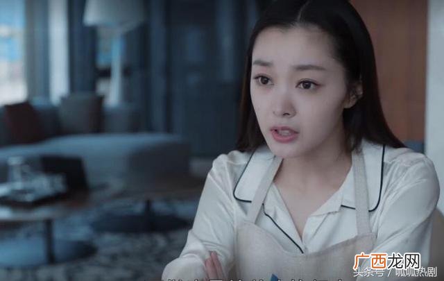 创业时代电视剧同人小说,创业时代宋轶同人文