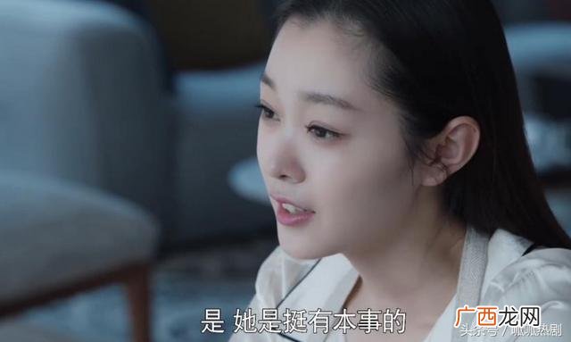 创业时代电视剧同人小说,创业时代宋轶同人文