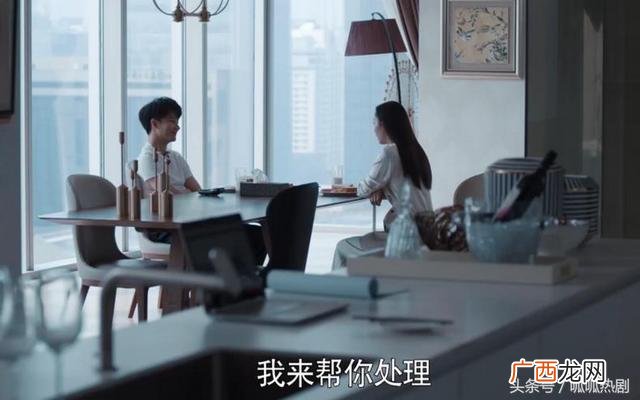 创业时代电视剧同人小说,创业时代宋轶同人文