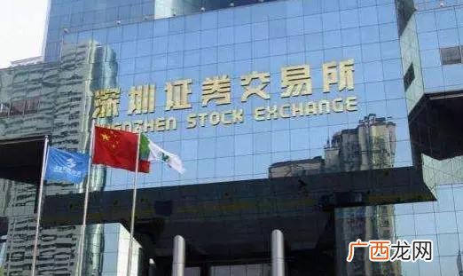 什么叫创业板注册制 创业板改制是利好还是利空