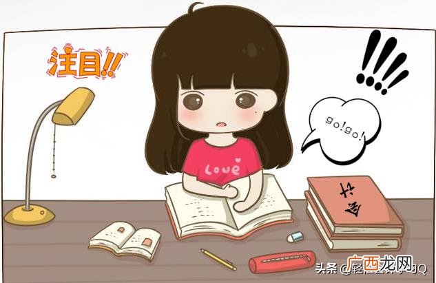学会计的基本条件和学历要求,零基础学会计