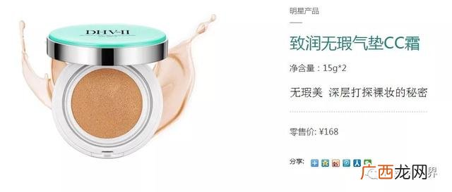 加入化妆品代理一般要多少钱,护肤品微商代理免费加入