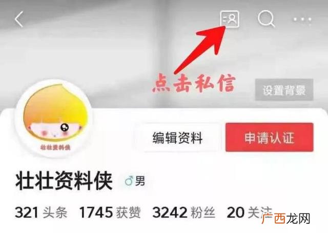 关于管理方面的培训课程,项目管理能力培训课程
