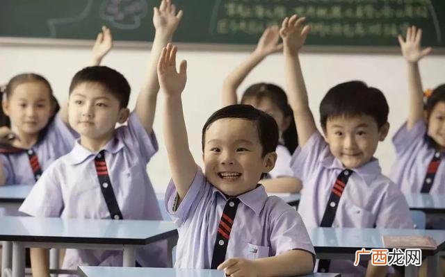 培养批判性思维的重要意义,批判性思维和基础教育创新的关系