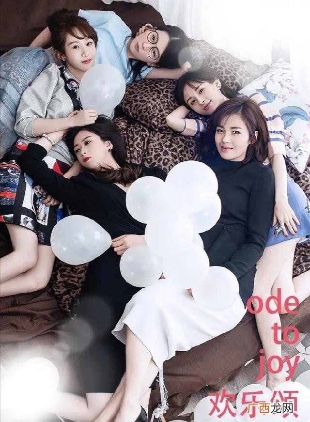 创业生存记 下载,武林外传老白创业