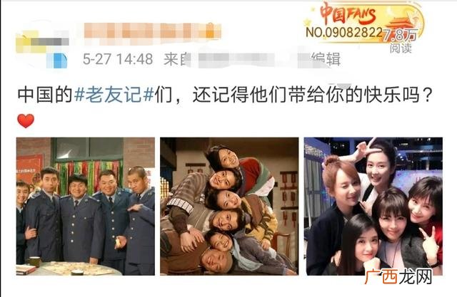 创业生存记 下载,武林外传老白创业