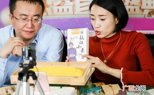 创业项目排行榜,2020年创业小项目推荐