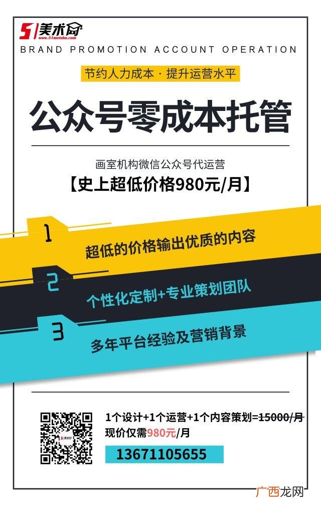 学服装设计真的没有出路吗 服装创业学什么专业