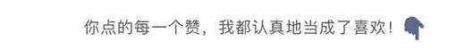 再就业优惠政策 下岗创业贷款优惠政策