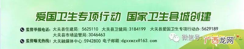 再就业优惠政策 下岗创业贷款优惠政策
