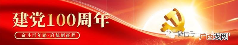 再就业优惠政策 下岗创业贷款优惠政策
