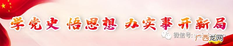 再就业优惠政策 下岗创业贷款优惠政策