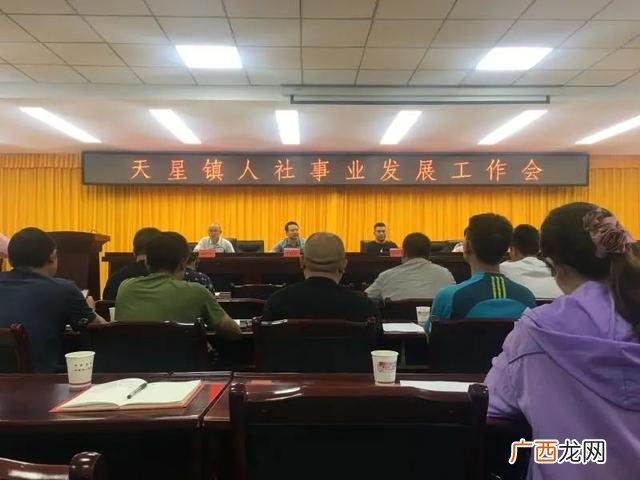 再就业优惠政策 下岗创业贷款优惠政策
