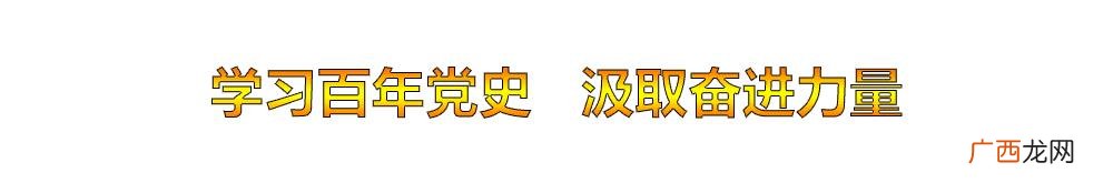 再就业优惠政策 下岗创业贷款优惠政策