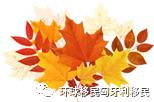 匈牙利买房移民新政策 匈牙利创业项目