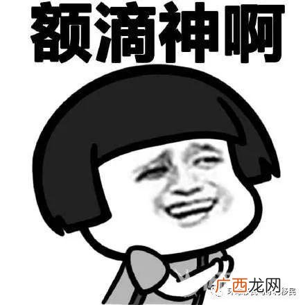 匈牙利买房移民新政策 匈牙利创业项目