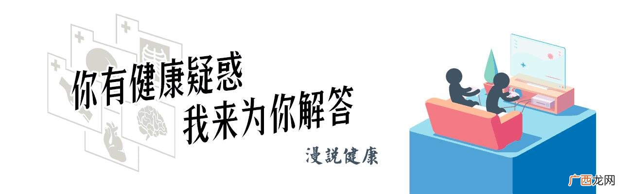 子宫脱垂二度怀孕了该怎么办,顺产后子宫脱垂是什么感觉