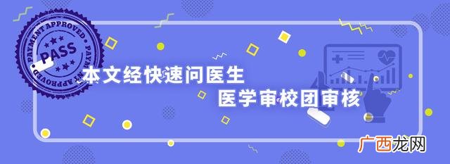 子宫脱垂二度怀孕了该怎么办,顺产后子宫脱垂是什么感觉
