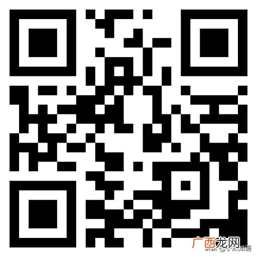 南科大python认证,python认证考试有哪些
