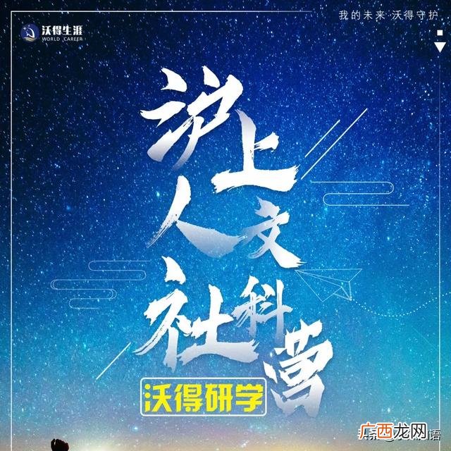 南科大python认证,python认证考试有哪些