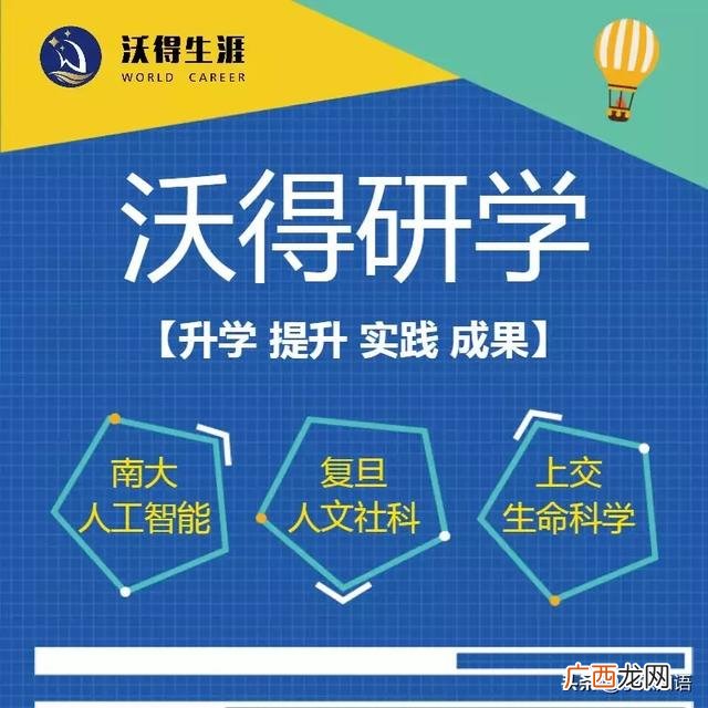 南科大python认证,python认证考试有哪些